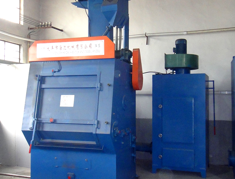 Crawler type shot blasting machine